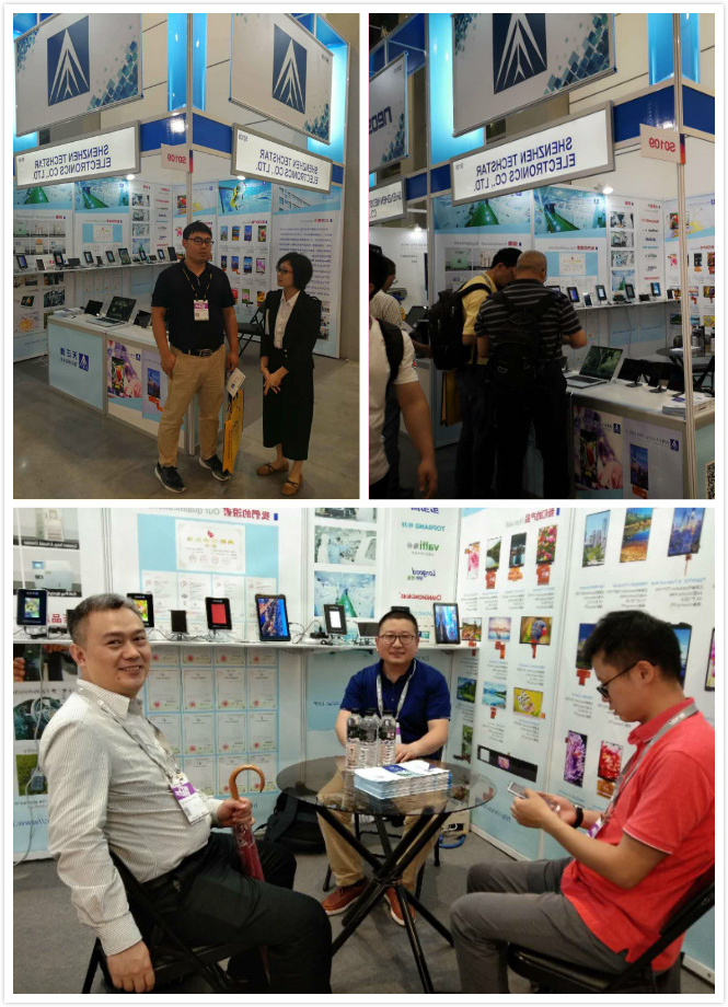 展会3.jpg